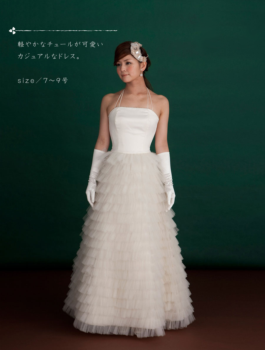 チュチュドレス